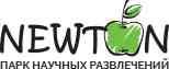 Парк научных развлечений Newton - Город Екатеринбург logo.jpg