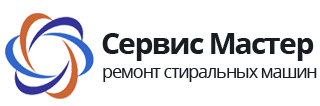 ИП Номеровских А.Е. - Город Екатеринбург logo.png