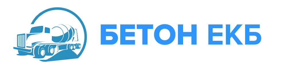 ООО "Бетон-Екб" - Город Екатеринбург logo-beton133.png
