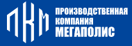ООО ПК Мегаполис - Город Екатеринбург 2024-04-07_09-07-00.png