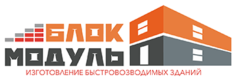 ООО БЛОКМОДУЛЬ - Город Сухой Лог logo.png