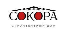"Сокора", общество с ограниченной ответственностью - Город Екатеринбург