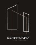 Жилой комплекс «Белинский» - Город Екатеринбург