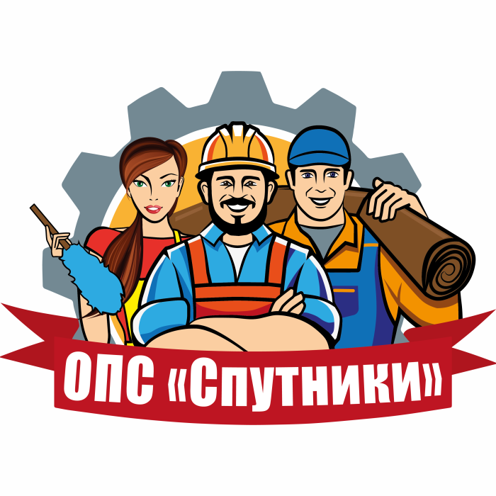 ИП Ярославцев Игорь Владимирович - Город Екатеринбург logoo.png