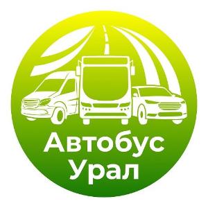 Автобус Урал - Город Екатеринбург