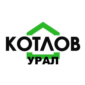 Котлов Урал - Город Екатеринбург